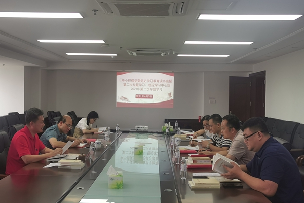 4ce0e0b8-5c44-47ab-803b-0a5be5594bfb_副本 4ce0e0b8-5c44-47ab-803b-0a5be5594bfb_副本