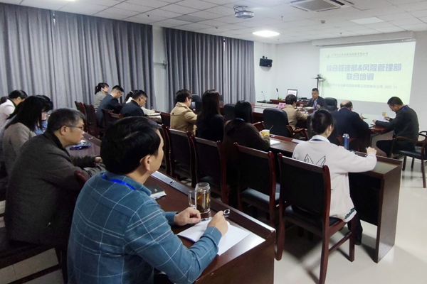 培訓(xùn)現(xiàn)場(賀州)_副本600 培訓(xùn)現(xiàn)場(賀州)_副本600