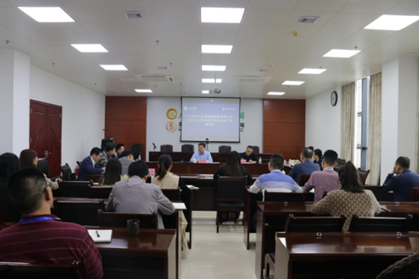 中小擔(dān)保領(lǐng)導(dǎo)赴貴港、玉林、欽州調(diào)研