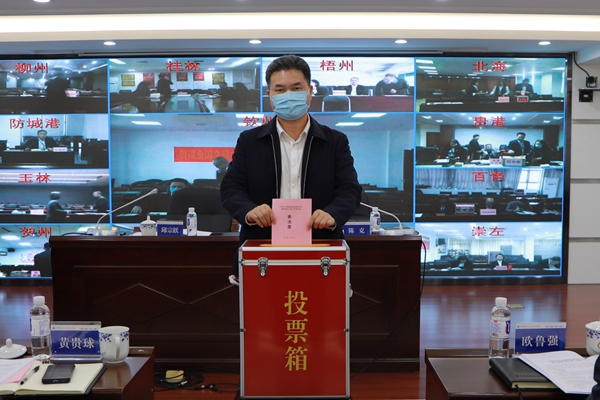 職代會3_600 職代會3_600