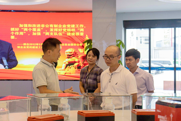 梁君調(diào)研6.28_副本 梁君調(diào)研6.28_副本