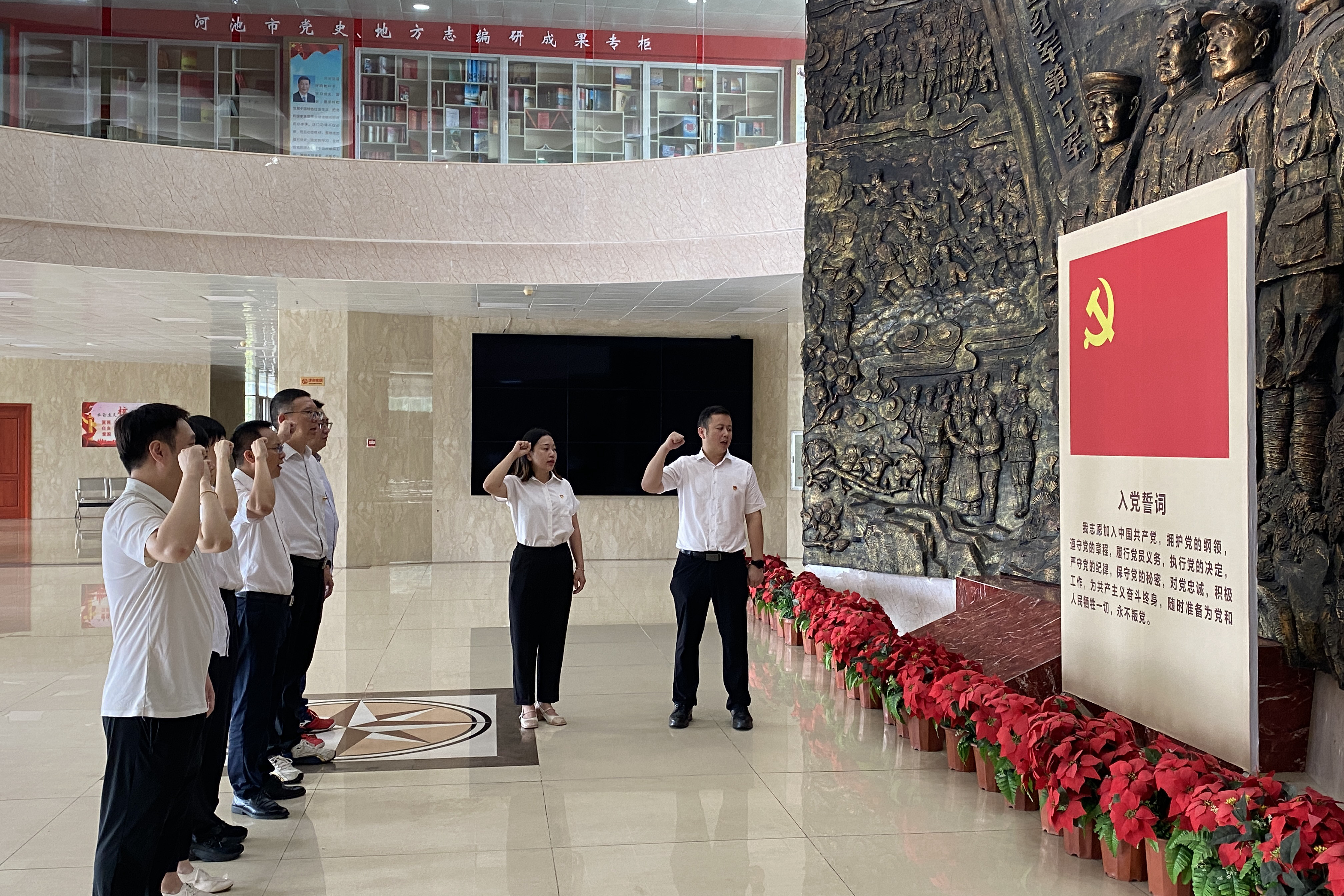 七一活動(dòng) 七一活動(dòng)