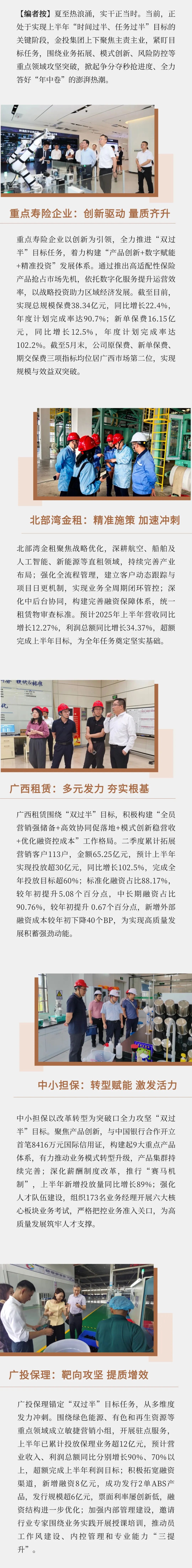 1750993140-7254.jpg 1750993140-7254.jpg