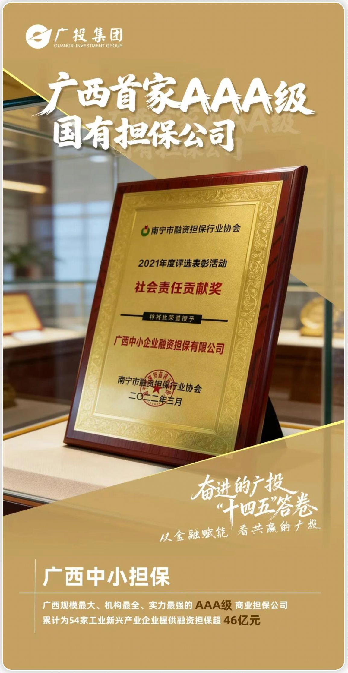 7788_副本 7788_副本